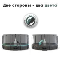 CFR-15F-5-W Батут Proxima Premium Dual 457 см, 15FT