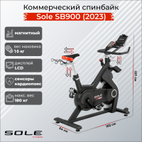 Спинбайк коммерческий Sole SB900 (2023)