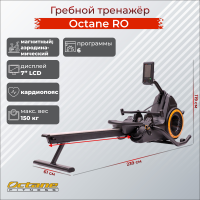 Гребной тренажер Octane Фитнес RO