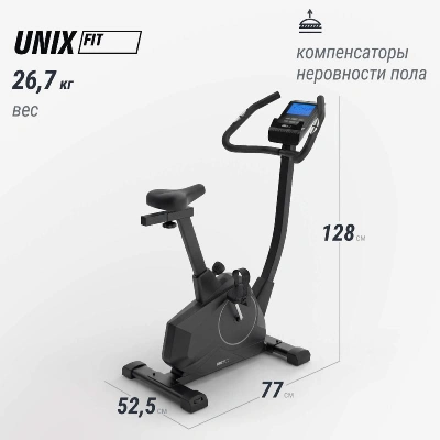 Велотренажер UNIX Fit BL-390E