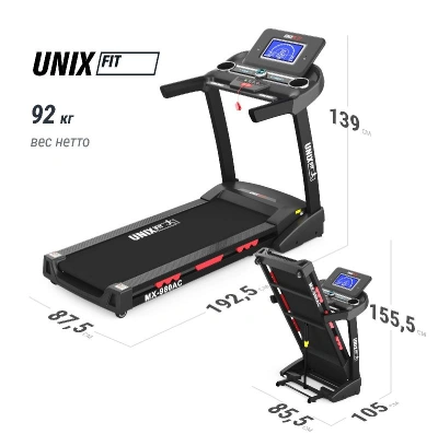 Беговая дорожка UNIX Fit MX-980 AC (LCD)