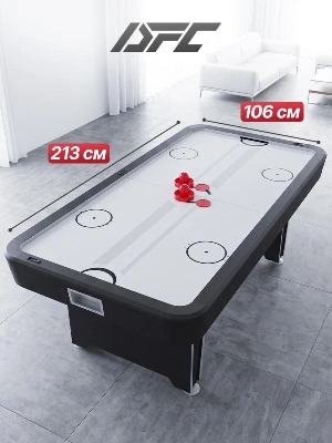 Игровой стол - аэрохоккей DFC 213 x 106 см (84")