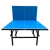 Стол для настольного тенниса Scholle TT750 уличный (Outdoor) Стол для настольного тенниса Scholle TT750 уличный (Outdoor)