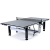 Профессиональный теннисный стол Cornilleau 740 ITTF (Grey) Профессиональный теннисный стол Cornilleau 740 ITTF (Grey)