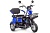 Электротрицикл Rutrike Бумеранг
