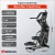 Эллиптический тренажер BOWFLEX Макс (Max) Total Эллиптический тренажер BOWFLEX Макс (Max) Total