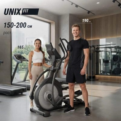 Эллиптический тренажер UNIX Fit E-1100 (LED) PRO