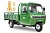 Грузовой электротрицикл Rutrike Фактор NEXT обогрев 2600 60V2000W