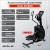 Кросстренер Sole SC300 Кросстренер Sole SC300