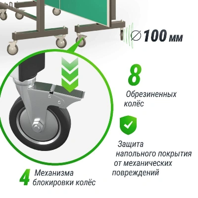 Профессиональный теннисный стол UNIX Line 25 мм MDF зеленый