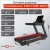 Беговая дорожка CardioPower профессиональный (PRO) CT350 Беговая дорожка CardioPower профессиональный (PRO) CT350