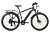 Электровелосипед Eltreco XT 850 Pro