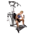 Тренажер Мультистанция Bowflex Экстрим (Xtreme) 2 SE
