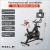 Спинбайк коммерческий Sole SB1200 (2023)