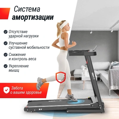 Беговая дорожка UNIX Fit Hi-tech S1 черный