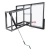 Баскетбольный щит DFC со съёмным регулятором высоты, стекло 8 мм, 152 х 80 см Баскетбольный щит DFC со съёмным регулятором высоты, стекло 8 мм, 152 х 80 см