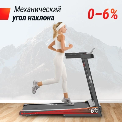 Беговая дорожка UNIX Fit Hi-tech S1 черный