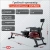 Гребной тренажер CardioPower RW500 Гребной тренажер CardioPower RW500