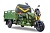 Грузовой электротрицикл Rutrike Дукат 1500 60V1000W