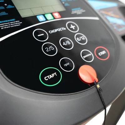 Беговая дорожка реабилитационная домашняя OXYGEN FITNESS REVIVE C